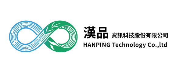 漢品資訊科技 | 設備租賃